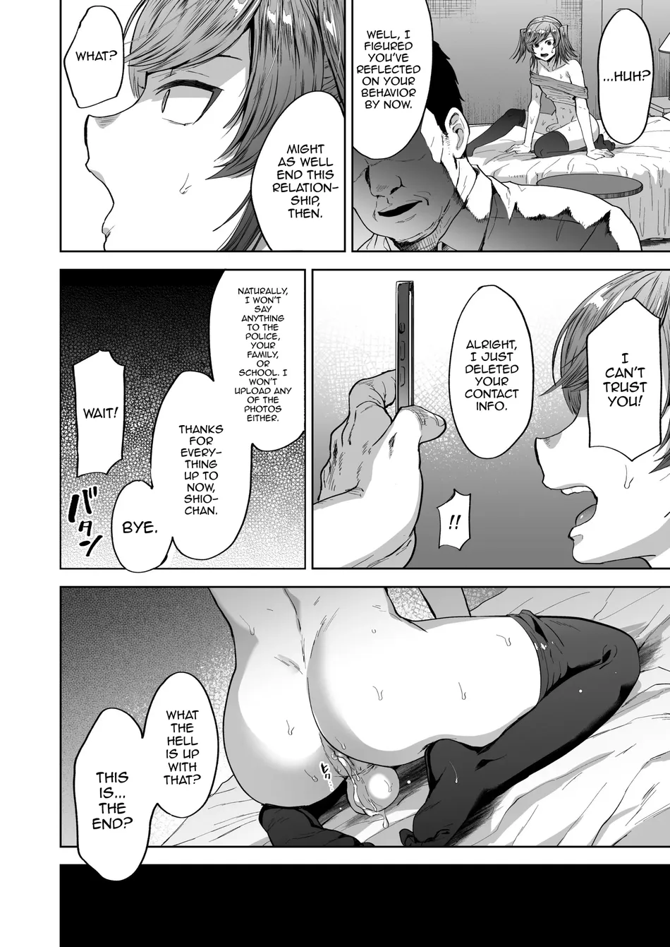 [Seki Sabato (Tsukuru)] Shio-chan wa Korekara mo Itsumo Doori [Eng] — 003