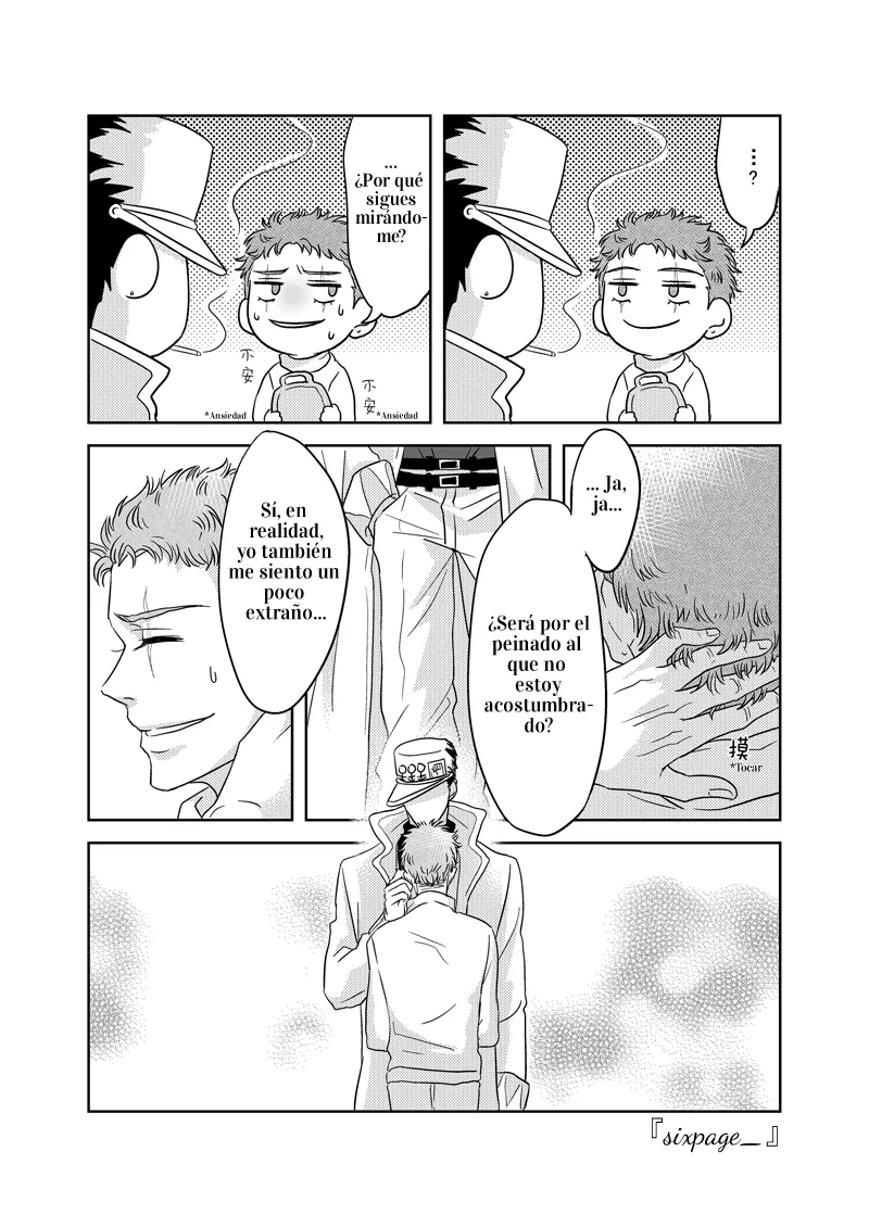 [sixpage ] Miracle – JoJo’s Bizarre Adventure dj [Spa] — 005