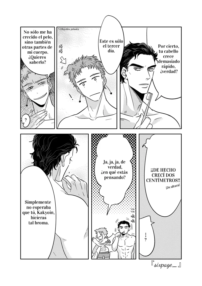 [sixpage ] Miracle – JoJo’s Bizarre Adventure dj [Spa] — 009