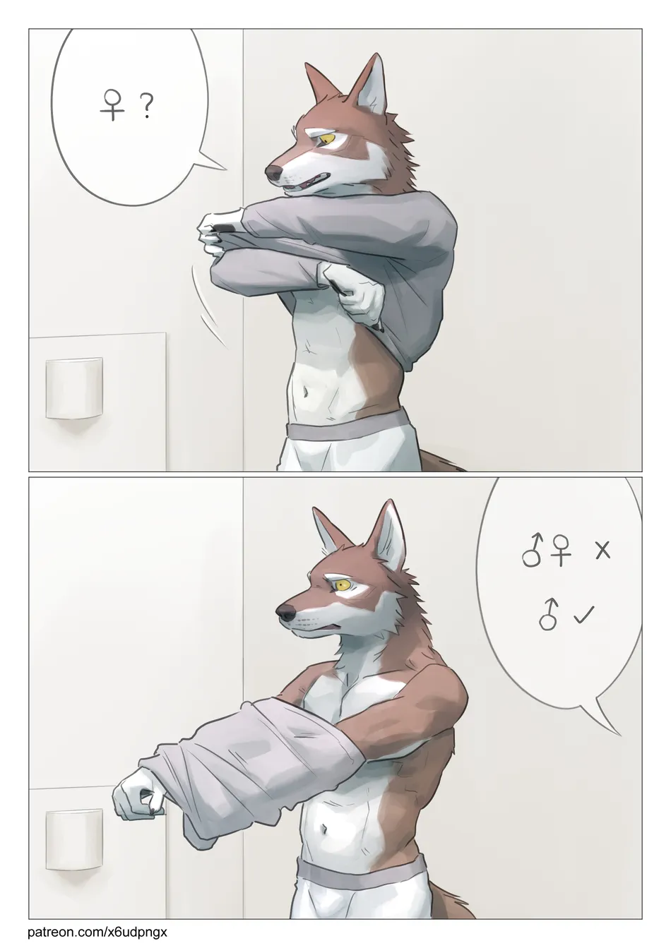 [x6udpngx] But 20 Bucks is 20 Bucks — 003