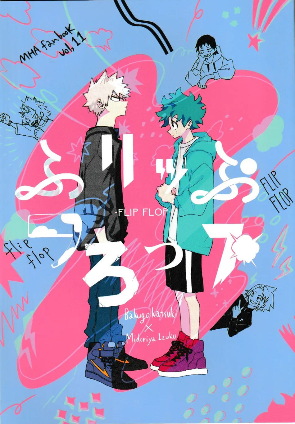 [aroe] Boku no Hero Academia dj – Flip Flop [Indonesia] — 001