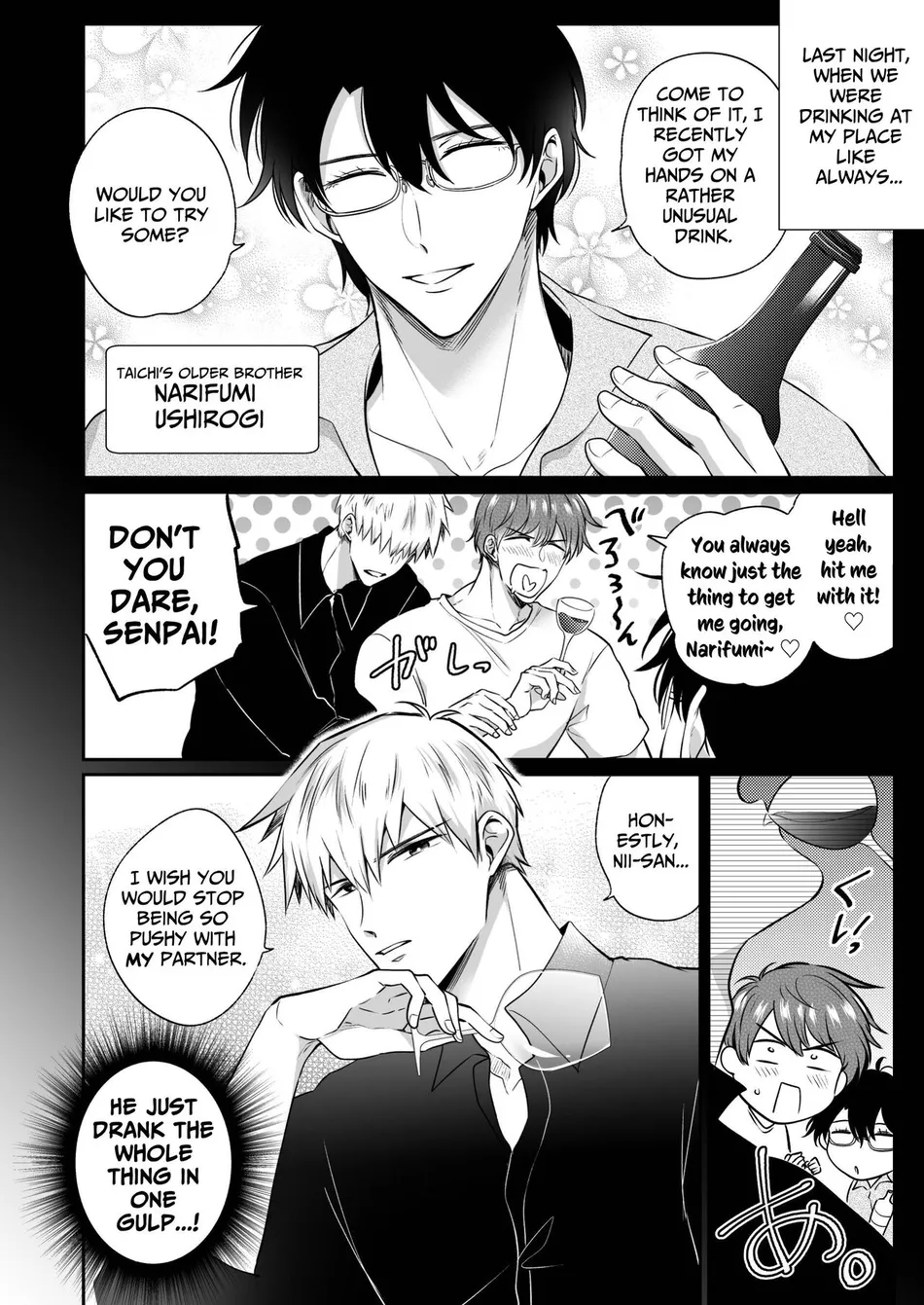 [Sumeshiya-san (Sumeshi)] Ryman LoveHo Danshikai EROS -Biyaku o Nonda Kouhai wa Kaisha no Senpai o Aishitai- | Office Worker’s Love Hotel 6 Guys’ Night EROS ~Drugged Junior Loves His Senior!~ [Eng] — 005