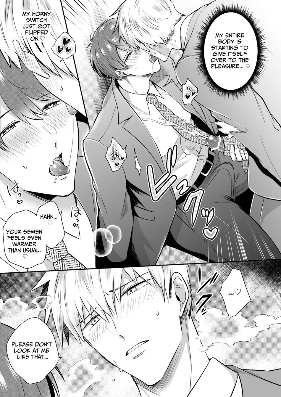 [Sumeshiya-san (Sumeshi)] Ryman LoveHo Danshikai EROS -Biyaku o Nonda Kouhai wa Kaisha no Senpai o Aishitai- | Office Worker’s Love Hotel 6 Guys’ Night EROS ~Drugged Junior Loves His Senior!~ [Eng] — 018