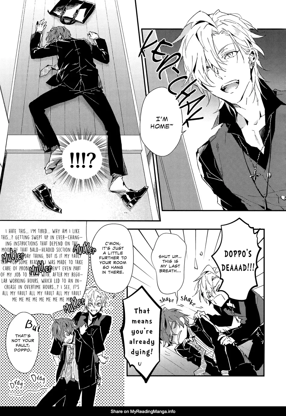[Inumog (Fujino)] Look at Me!! – Hypnosis Mic dj [Eng] — 006
