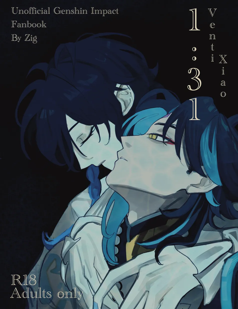 [ZiG] 131 – Genshin Impact dj [Eng] — 001