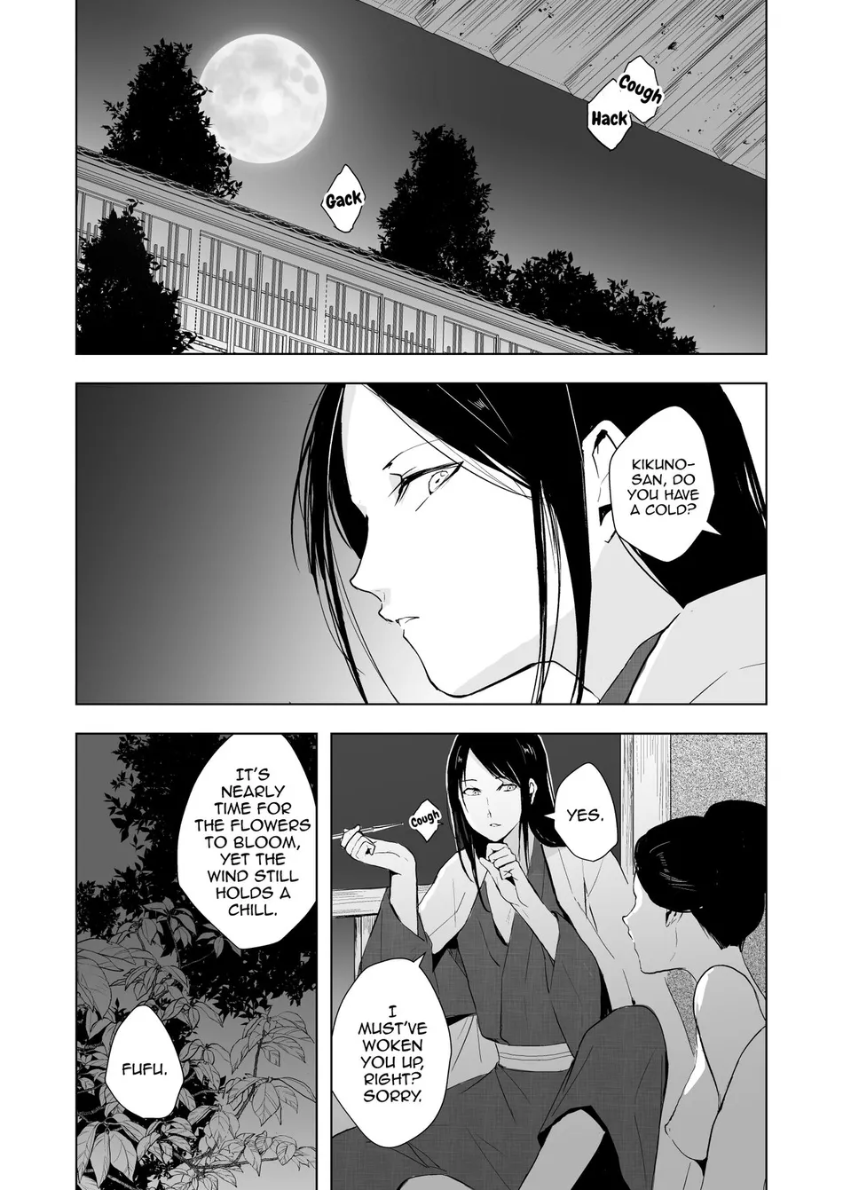 [Yadokugaeru (locon)] Kikuno [Eng] — 002
