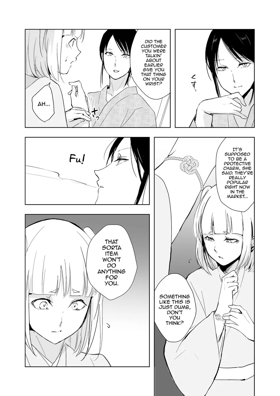 [Yadokugaeru (locon)] Kikuno [Eng] — 012
