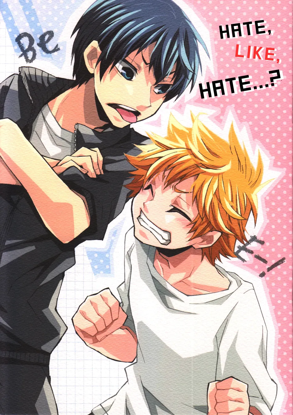 [Monokuror] Hate, Like, Hate… – Haikyuu!! dj [ENG] — 002