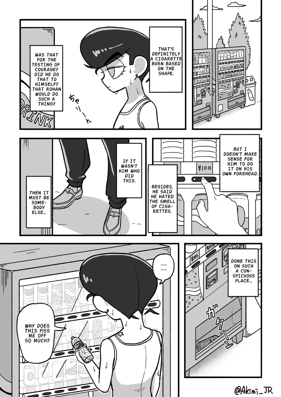 [Akimi JR] None Of Your Business – Jojo’s Bizarre Adventure DJ [Eng] — 009