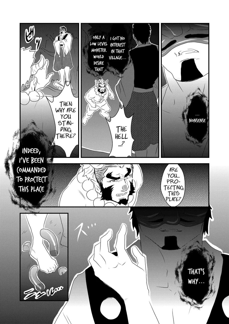 [Sorairo Panda (Yamome)] Ayakashi no Mori Yoru Hen – Forest of Spirits: Night Chapter [Eng] — 005