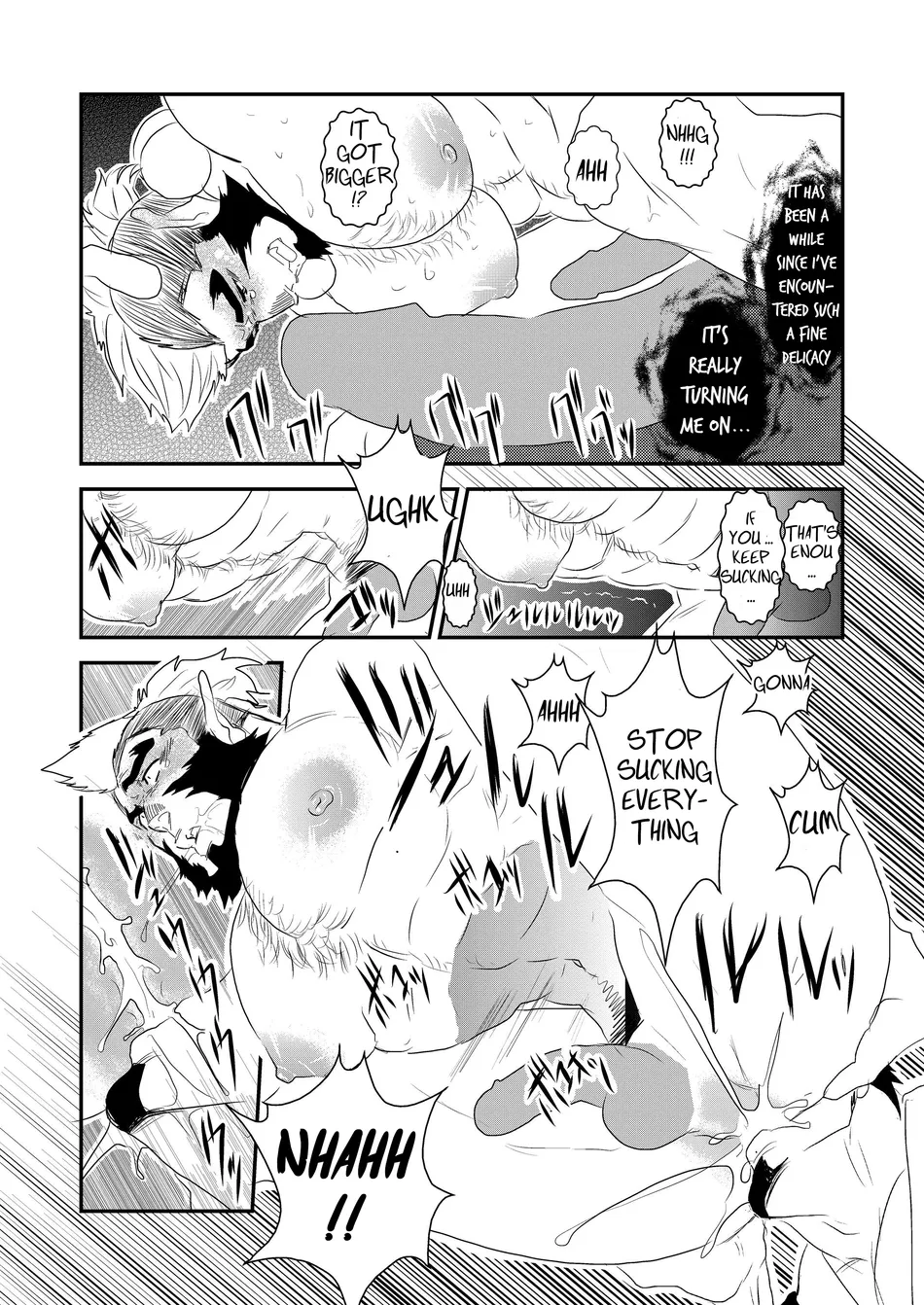 [Sorairo Panda (Yamome)] Ayakashi no Mori Yoru Hen – Forest of Spirits: Night Chapter [Eng] — 012