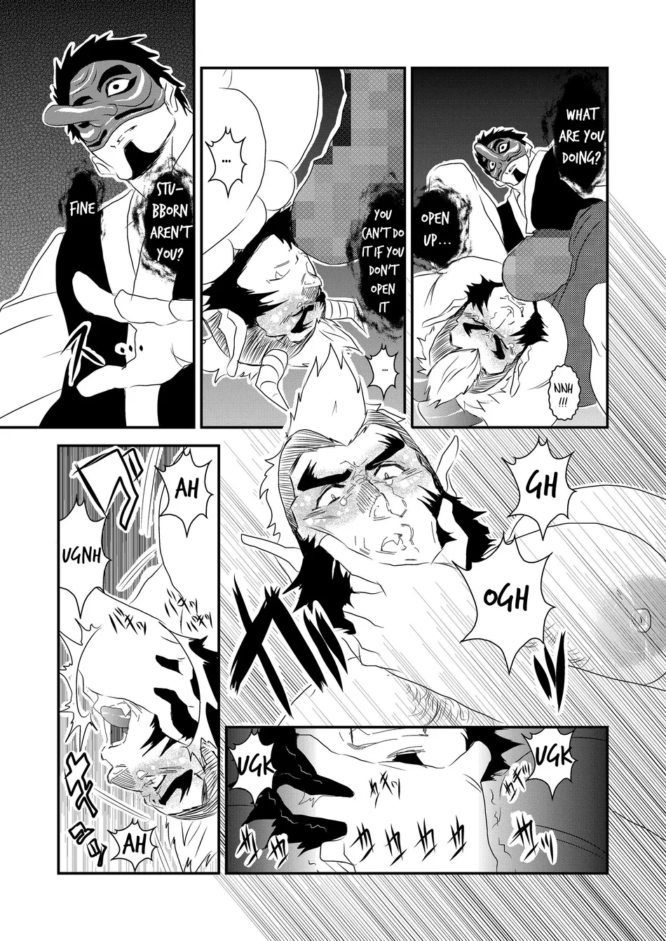 [Sorairo Panda (Yamome)] Ayakashi no Mori Yoru Hen – Forest of Spirits: Night Chapter [Eng] — 014
