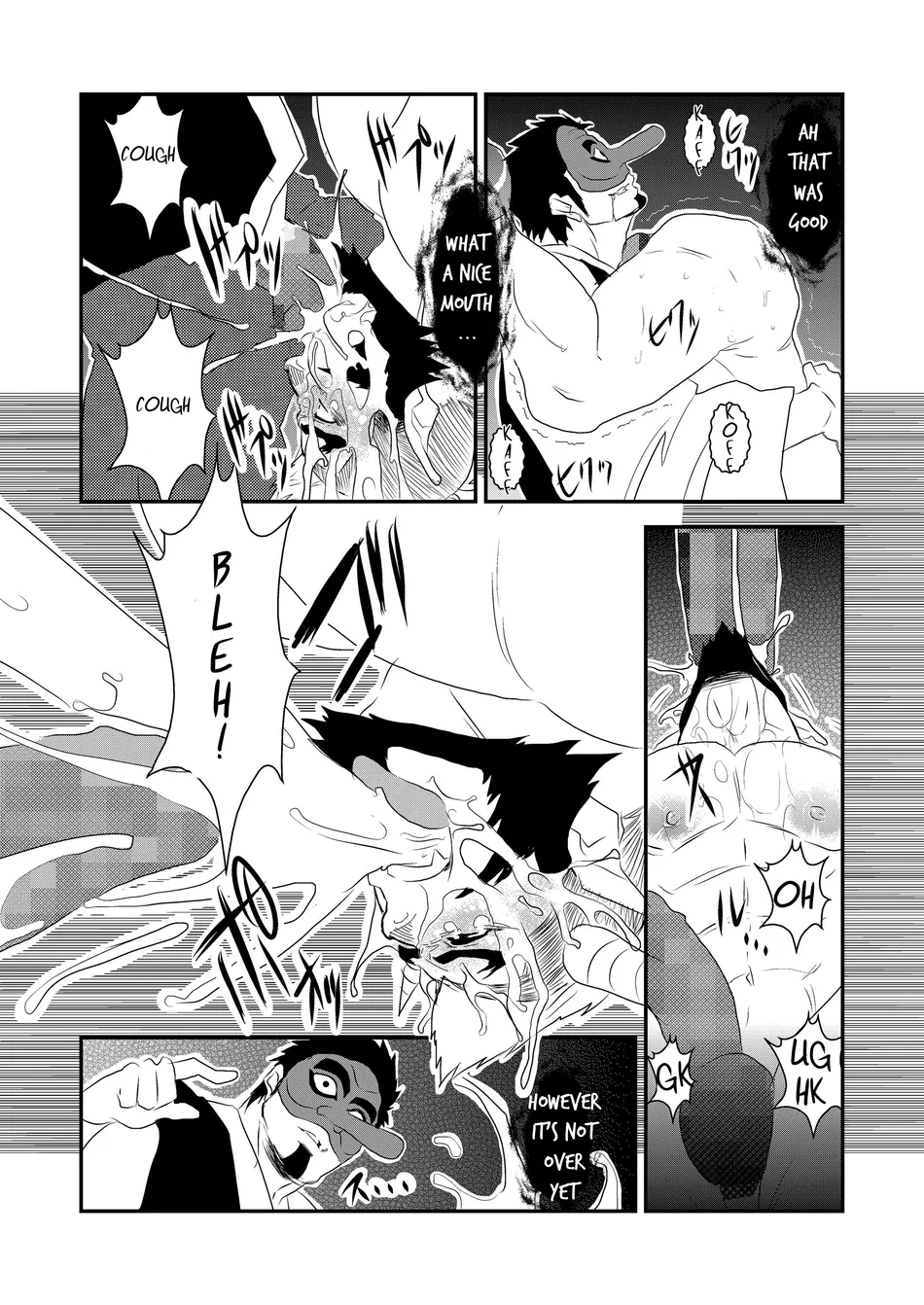 [Sorairo Panda (Yamome)] Ayakashi no Mori Yoru Hen – Forest of Spirits: Night Chapter [Eng] — 018
