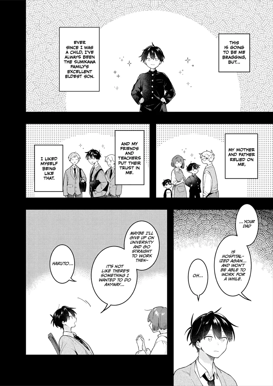 [MITASU Ama] Double Complex [Eng] (c.1) — 012