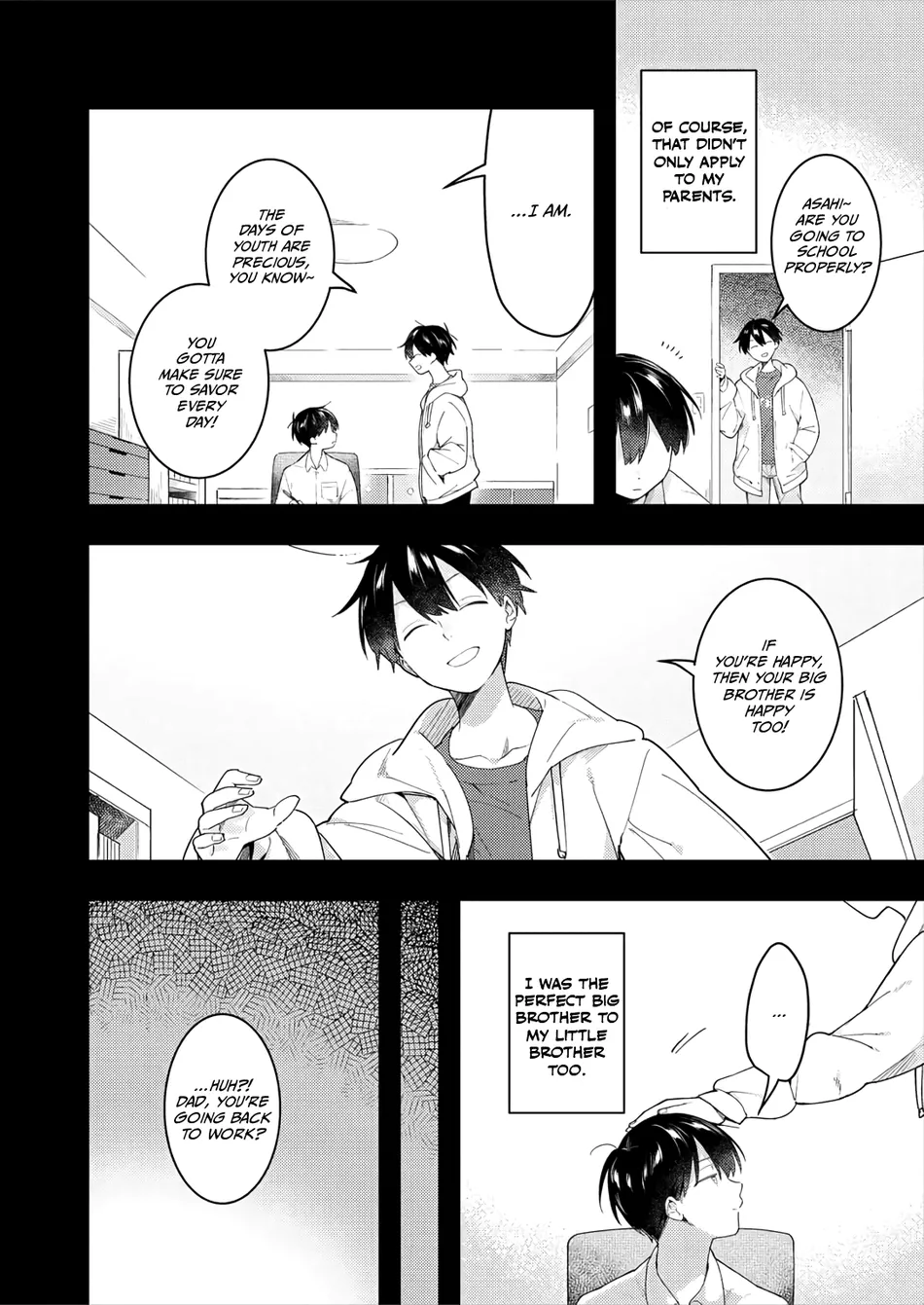 [MITASU Ama] Double Complex [Eng] (c.1) — 014