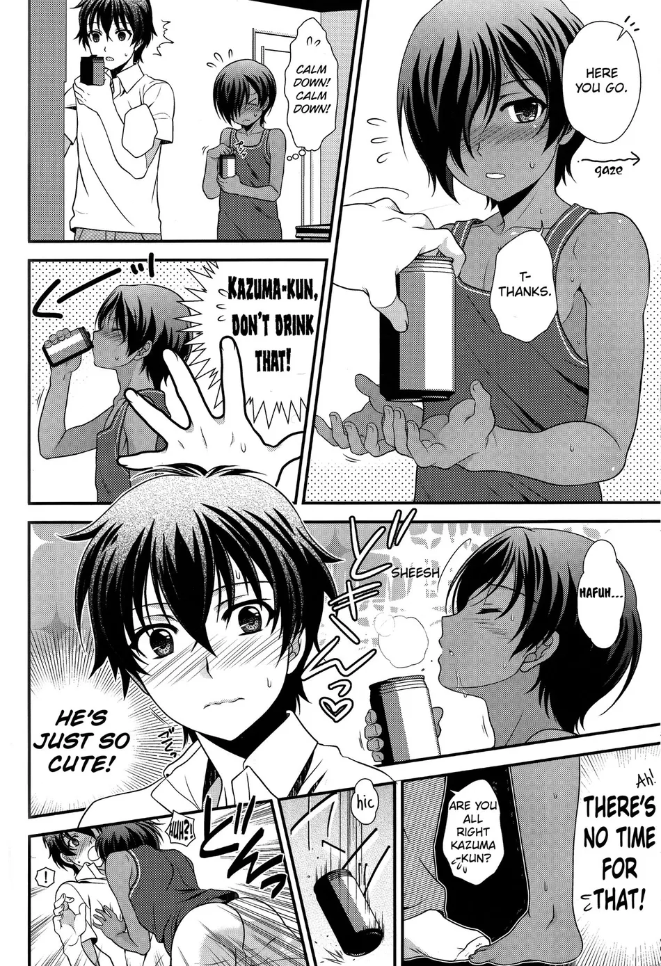 [Kan’you Shounen (URA)] Kazuma-kyun no Muramura ga Tomaranai! | Kazuma-kyun Can’t Stop Being Horny! – Summer Wars dj [Eng] — 005