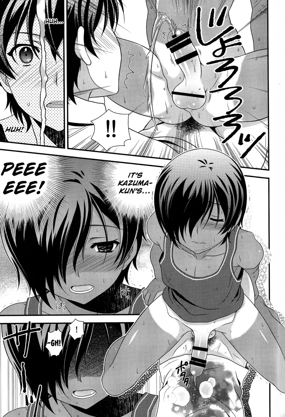 [Kan’you Shounen (URA)] Kazuma-kyun no Muramura ga Tomaranai! | Kazuma-kyun Can’t Stop Being Horny! – Summer Wars dj [Eng] — 010