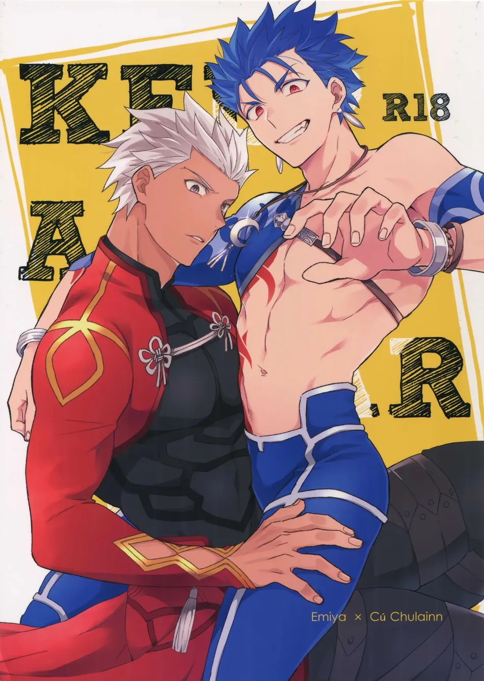 [Soko (Kurada)] Keep a Poker Face!!! – Fate/ Grand Order dj [Eng] — 001