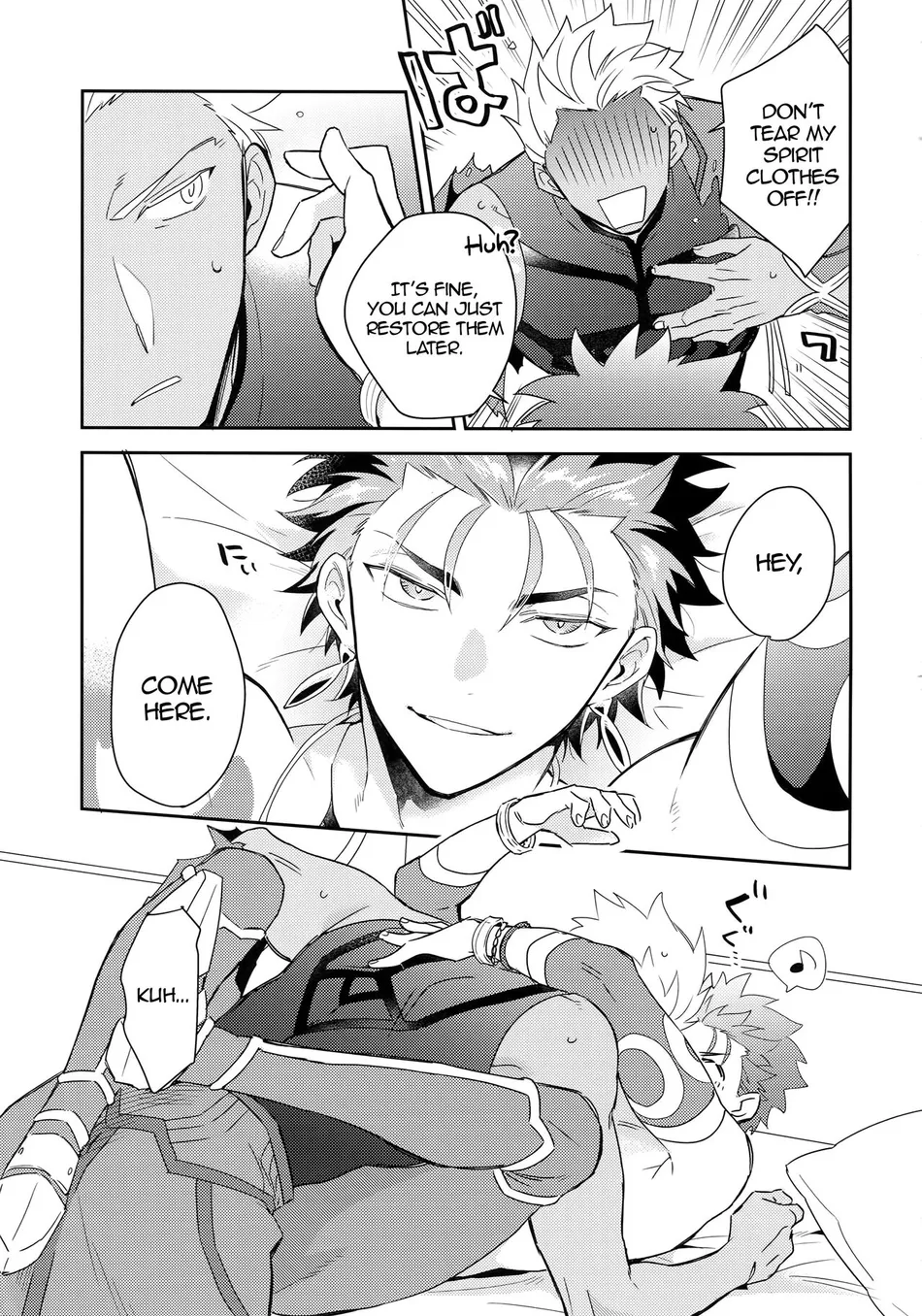 [Soko (Kurada)] Keep a Poker Face!!! – Fate/ Grand Order dj [Eng] — 014