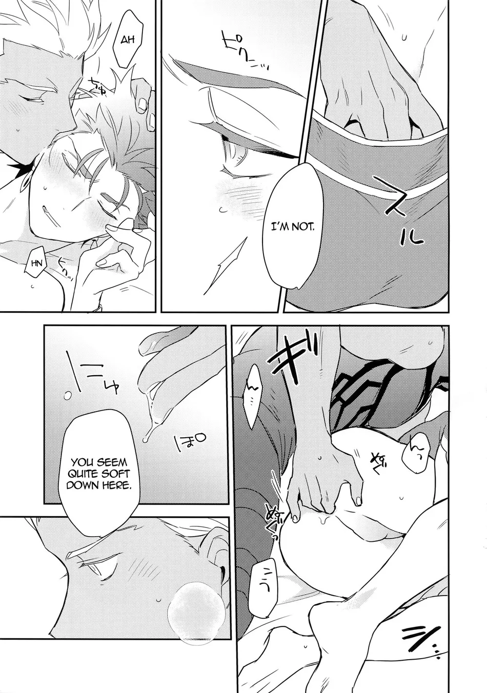 [Soko (Kurada)] Keep a Poker Face!!! – Fate/ Grand Order dj [Eng] — 016