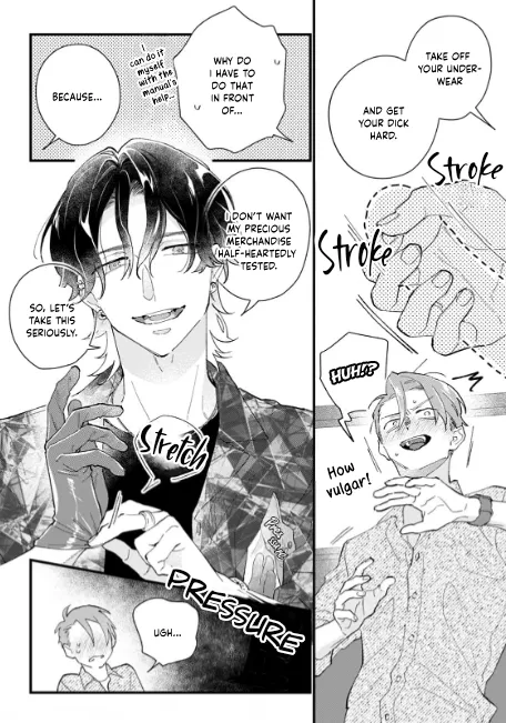 [KOMEOKA Shigu] Pink Depend [Eng] (c.1+2) — 015