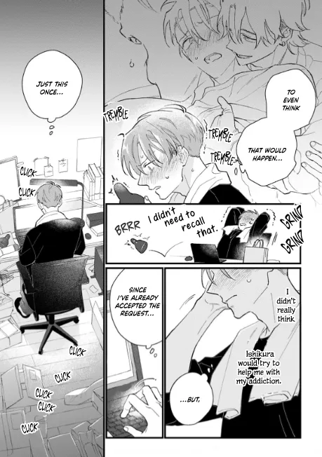 [KOMEOKA Shigu] Pink Depend [Eng] (c.1+2) — 024