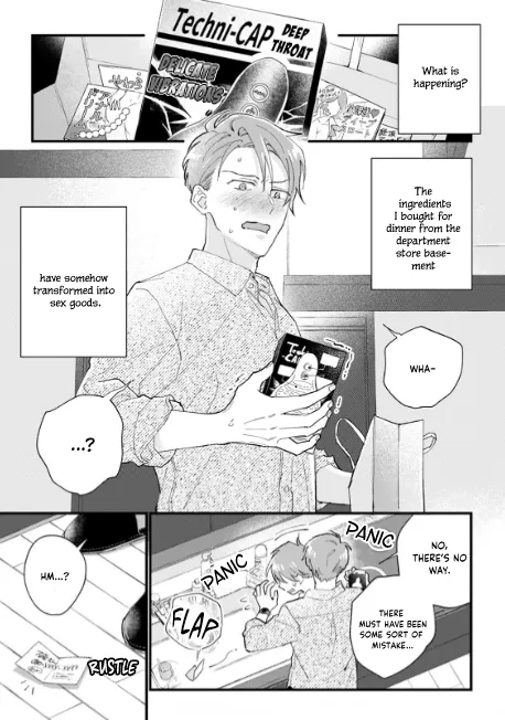 [KOMEOKA Shigu] Pink Depend [Eng] (c.1+2) — 004