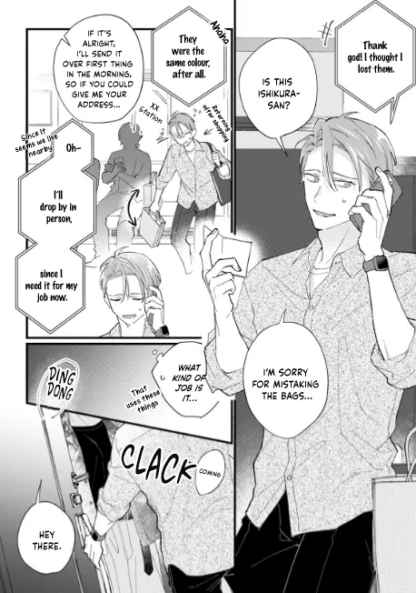[KOMEOKA Shigu] Pink Depend [Eng] (c.1+2) — 005