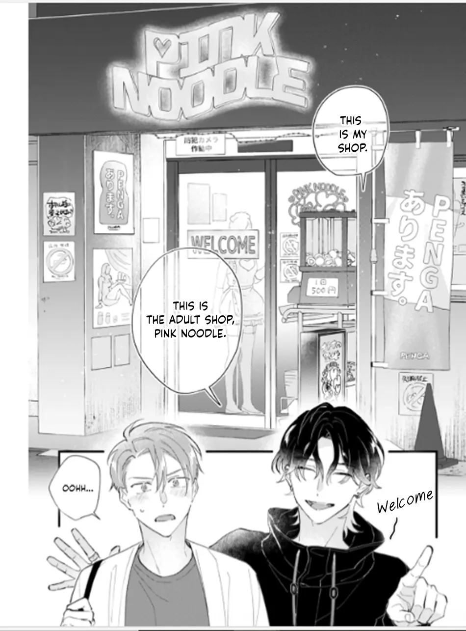 [KOMEOKA Shigu] Pink Depend [Eng] (c.1+2) — 033