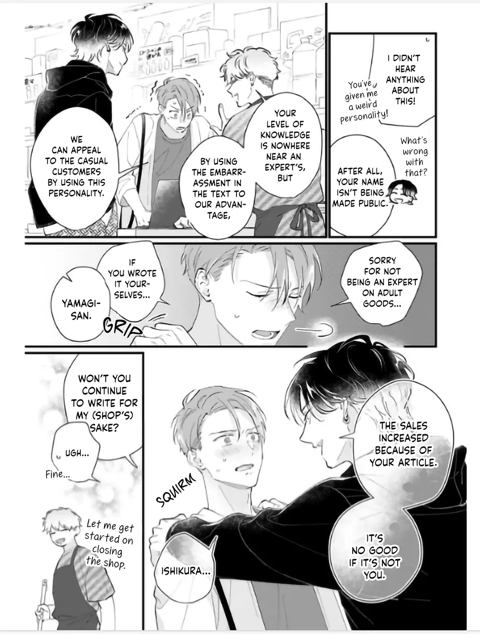 [KOMEOKA Shigu] Pink Depend [Eng] (c.1+2) — 037
