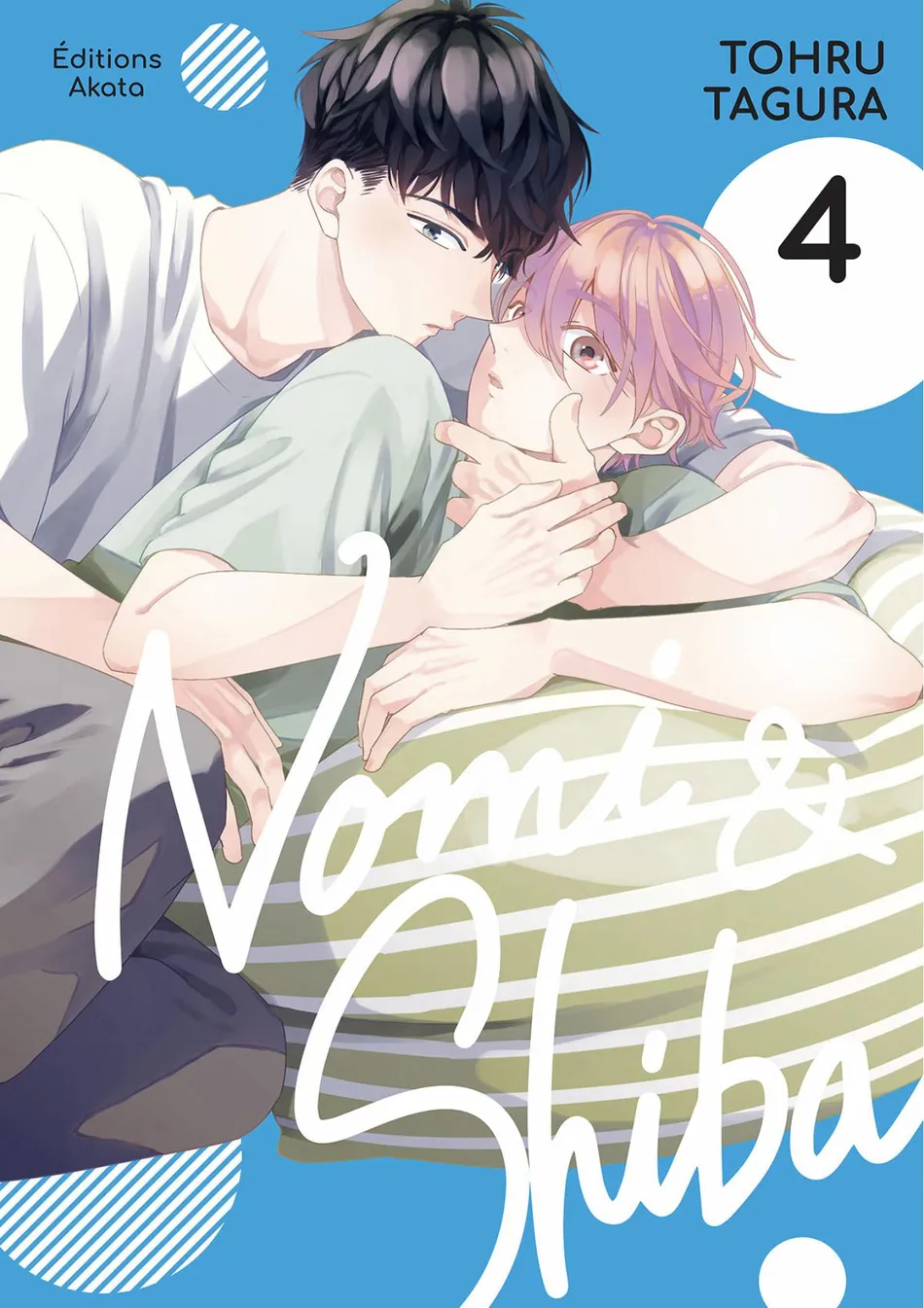 [Tagura Tohru] Nomi x Shiba – Vol.04 [Eng] (c.12+13) — 002
