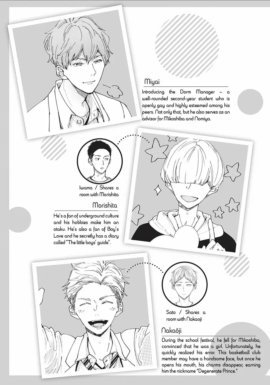 [Tagura Tohru] Nomi x Shiba – Vol.04 [Eng] (c.12+13) — 005