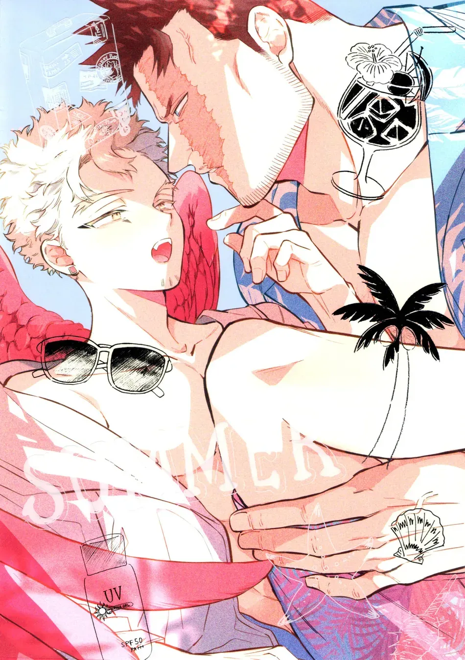 [LAND. (sio)] SUMMER VACATION – Boku no Hero Academia dj [Kr] — 025