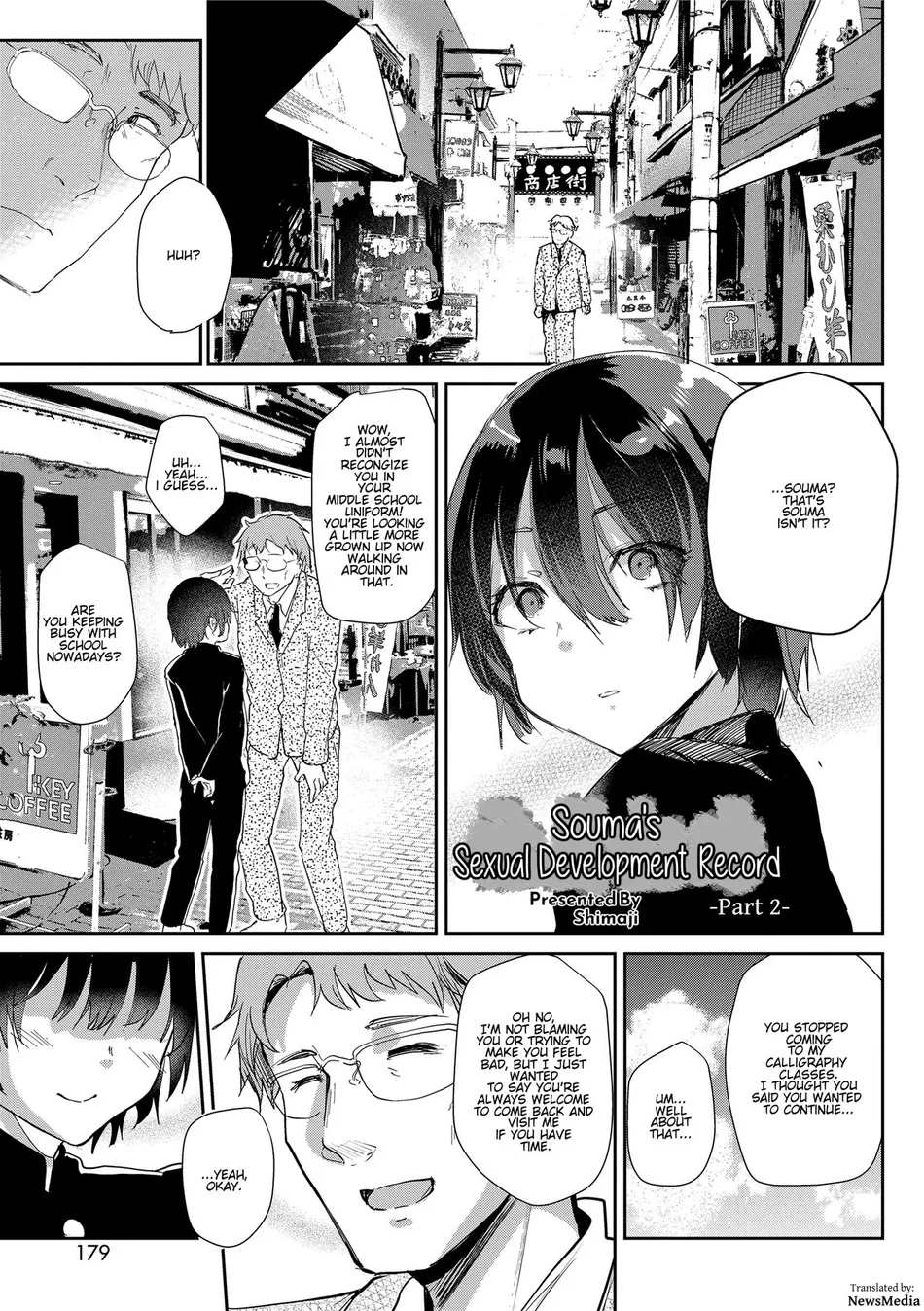 [Shimaji] Seicho Kiroku -Kouhen- | Souma’s Sex Development Record – Part 2 [Eng] — 001
