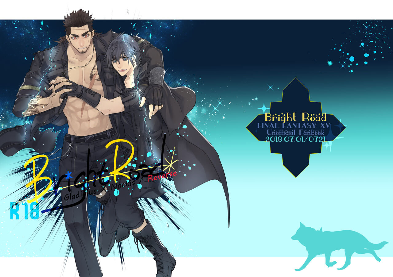 [0721 (1582)] Bright Road – Final Fantasy XV dj [JP] — 001