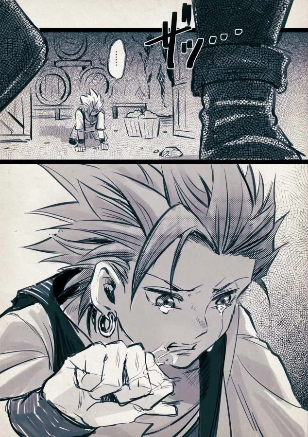 [TSUBO (bov)] Mob x Camus – Dragon Quest XI dj [Eng] — 015