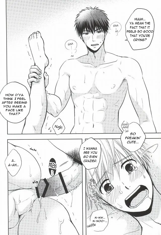 [Viva Mikinosuke (Katazaki Miki)] Kagami-kun’s Naughty Switch – Kuroko no Basuke dj [Eng] — 035