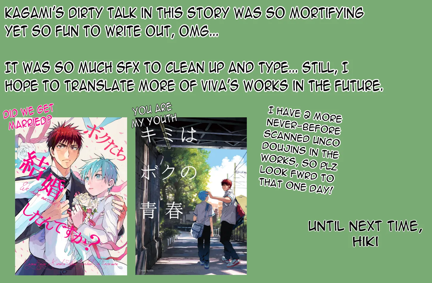 [Viva Mikinosuke (Katazaki Miki)] Kagami-kun’s Naughty Switch – Kuroko no Basuke dj [Eng] — 059