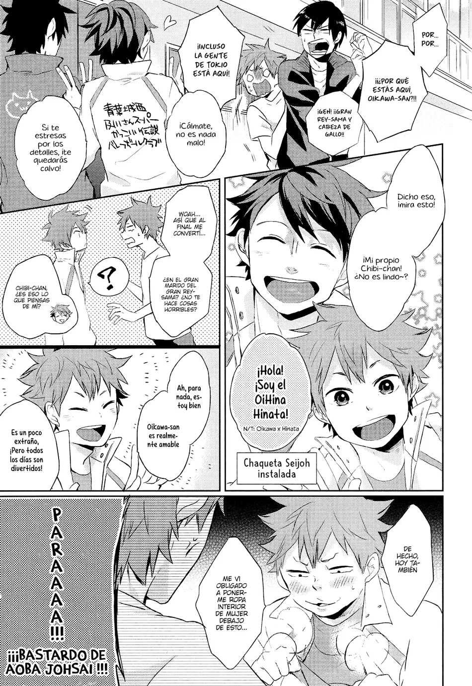 [room106] Kimitachi uchi no ko minarai na! – Haikyuu!! dj [Spa] — 014