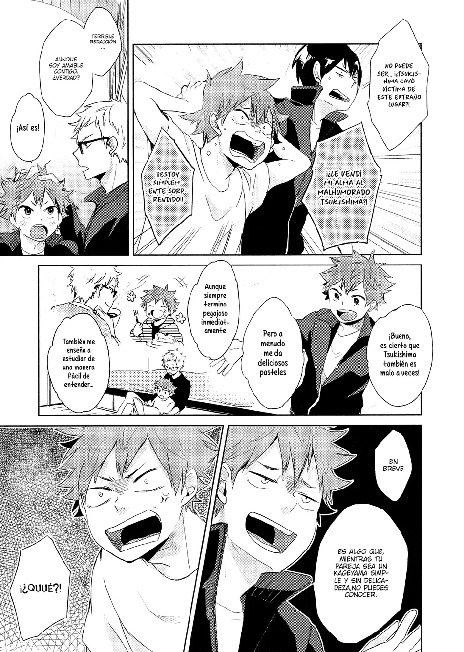 [room106] Kimitachi uchi no ko minarai na! – Haikyuu!! dj [Spa] — 012