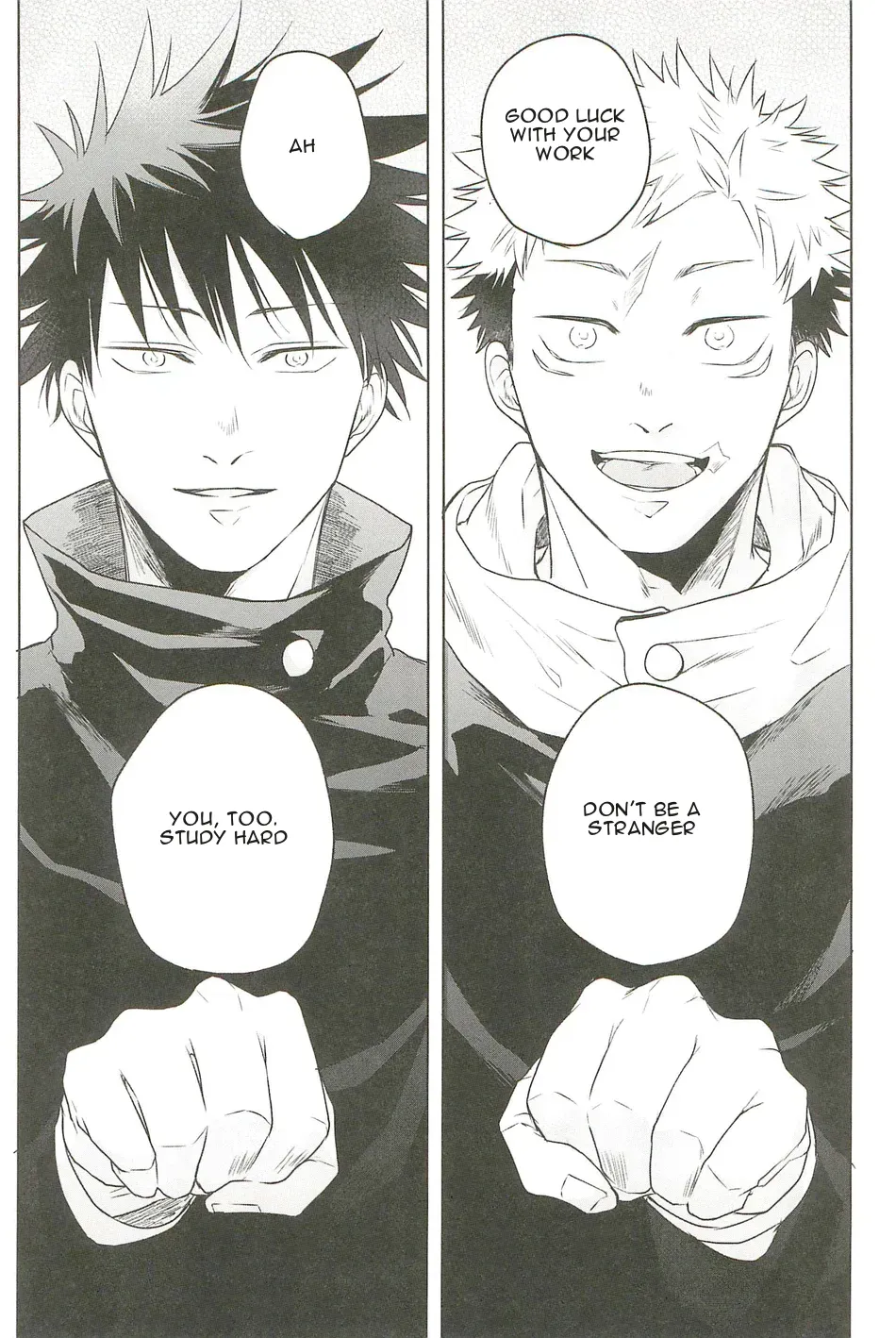 [Amano] My happiness you don’t know – Jujutsu Kaisen dj [Eng] — 009