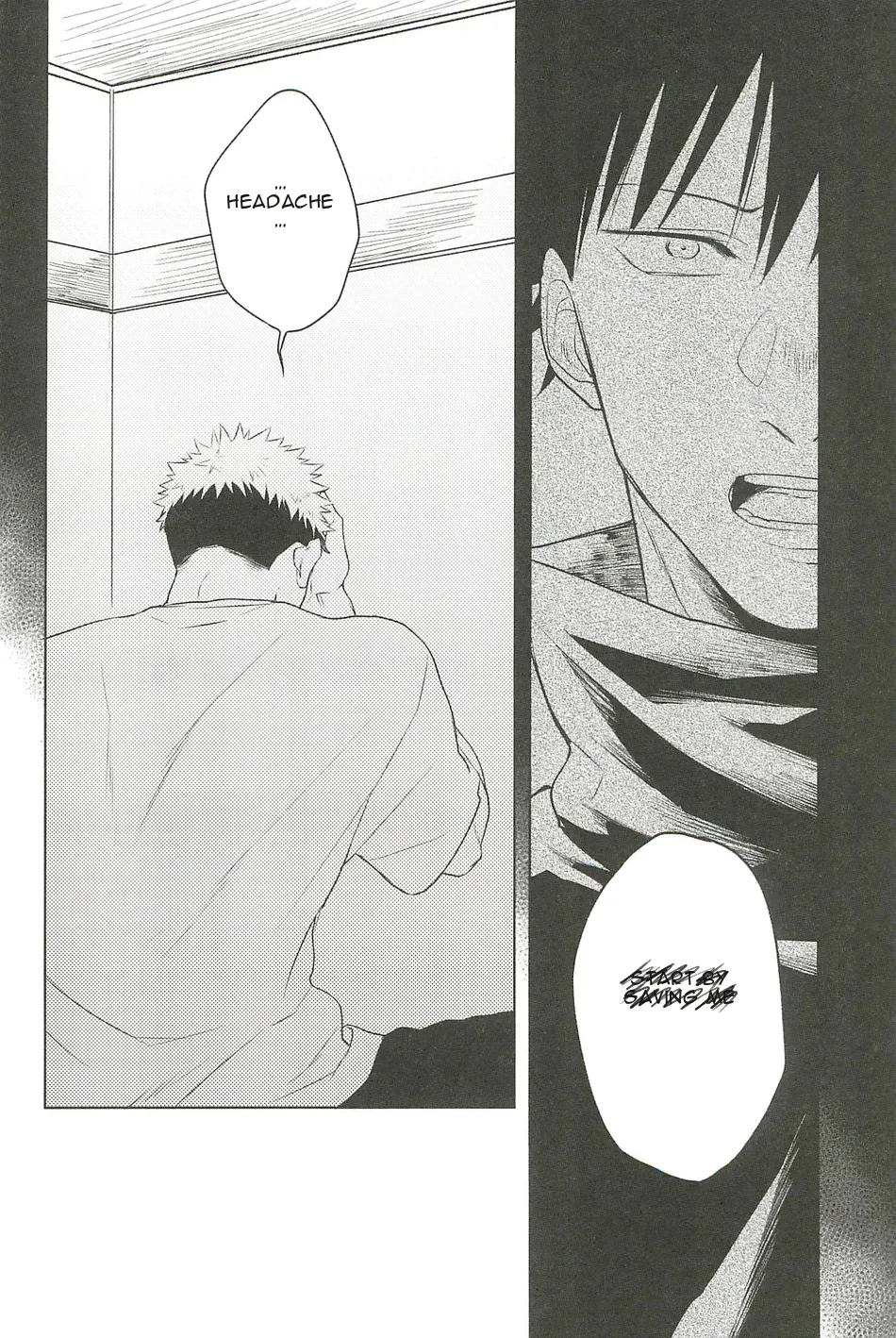 [Amano] My happiness you don’t know – Jujutsu Kaisen dj [Eng] — 030