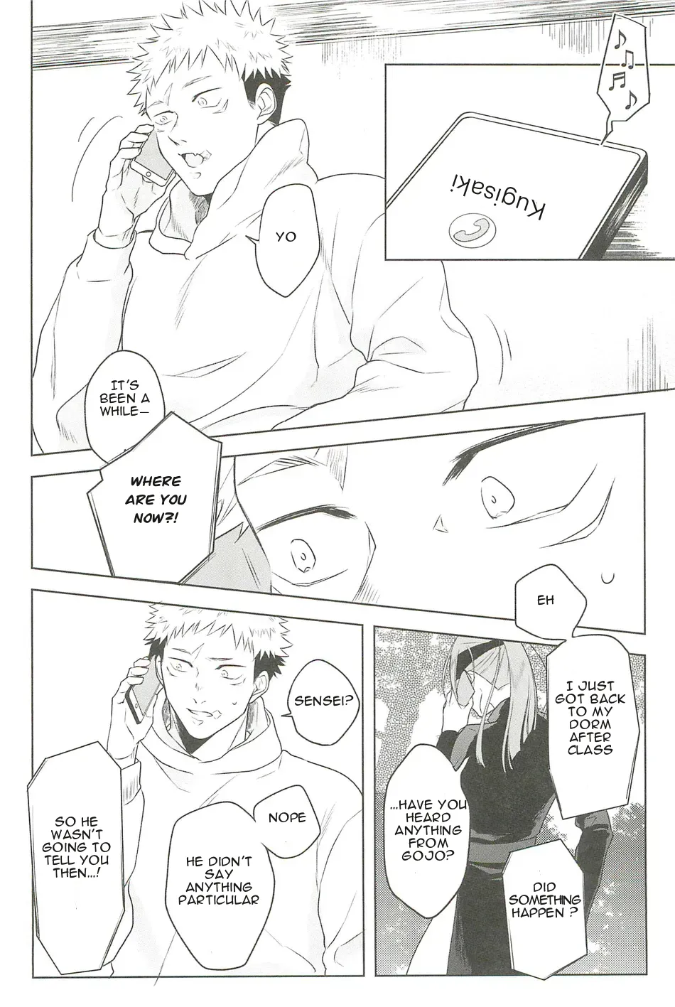 [Amano] My happiness you don’t know – Jujutsu Kaisen dj [Eng] — 044