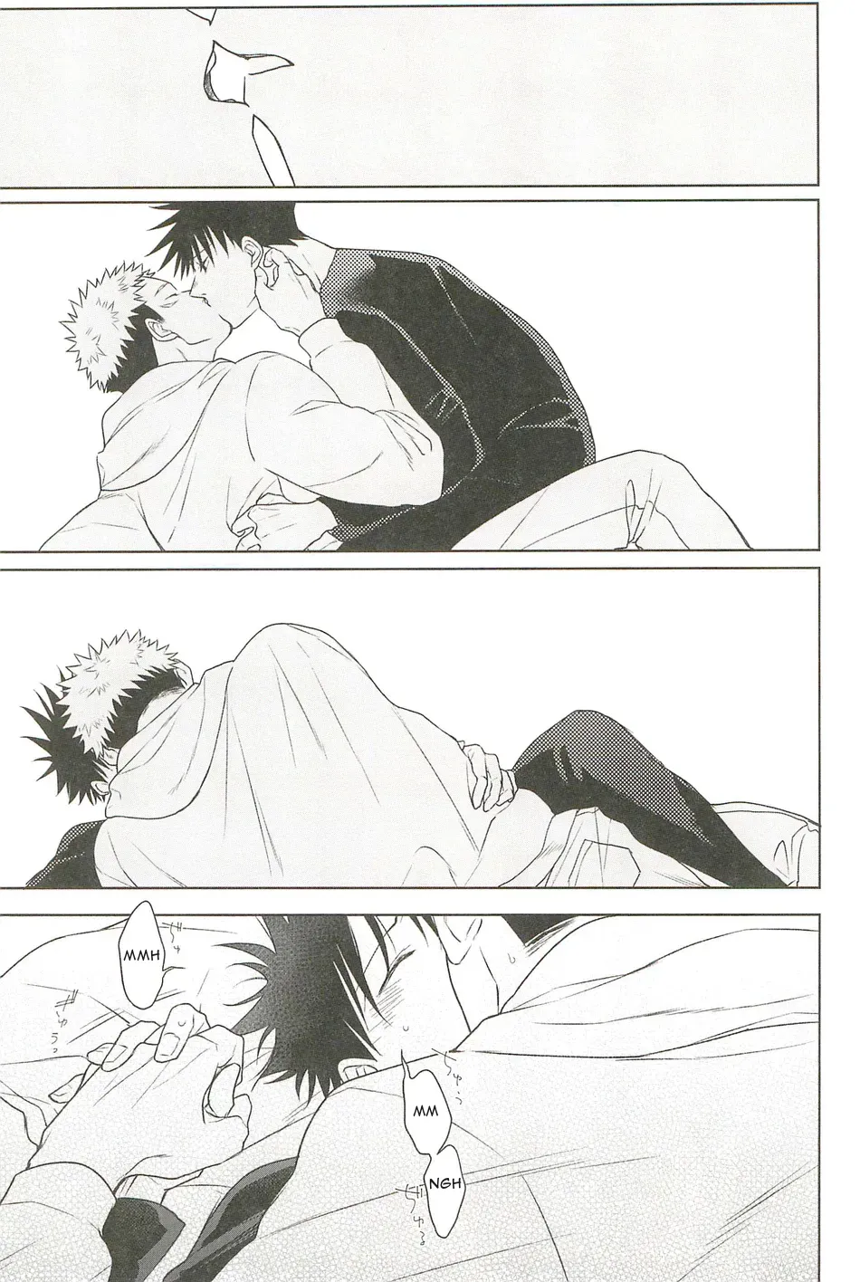 [Amano] My happiness you don’t know – Jujutsu Kaisen dj [Eng] — 061