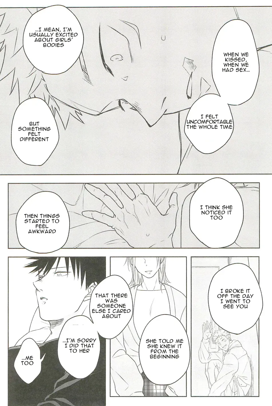 [Amano] My happiness you don’t know – Jujutsu Kaisen dj [Eng] — 063