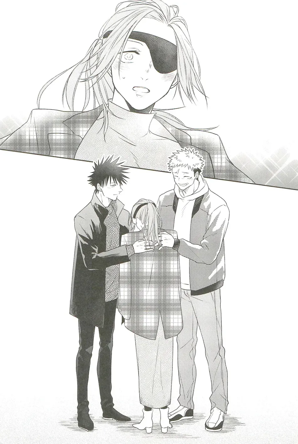 [Amano] My happiness you don’t know – Jujutsu Kaisen dj [Eng] — 071
