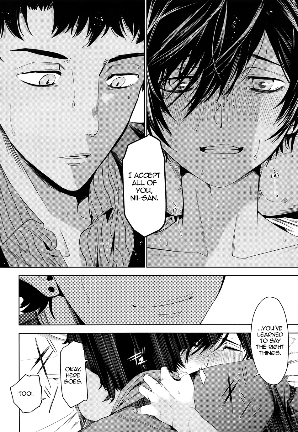 [TANTAN (Tannu)] Tatta, Futari Bocchi no – Sarazanmai dj [Eng] — 015