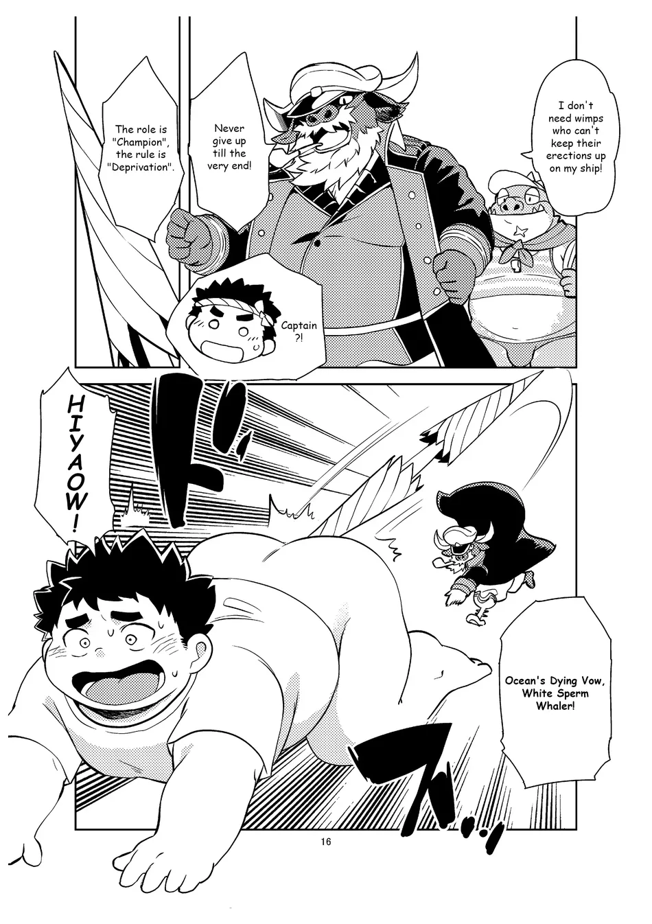 [Natsutama (Daichi Kouta)] Set Sail! Midsummer Night’s Maiden Voyage [Eng] — 015