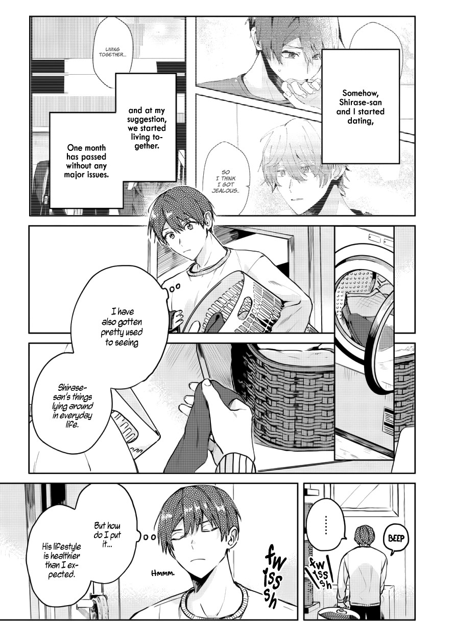 [Nmura] Online Game Nakama to Sashi Off shitara Shokuba no Onijoushi ga Kita – Vol.02 [Eng] (update c.23) — 003