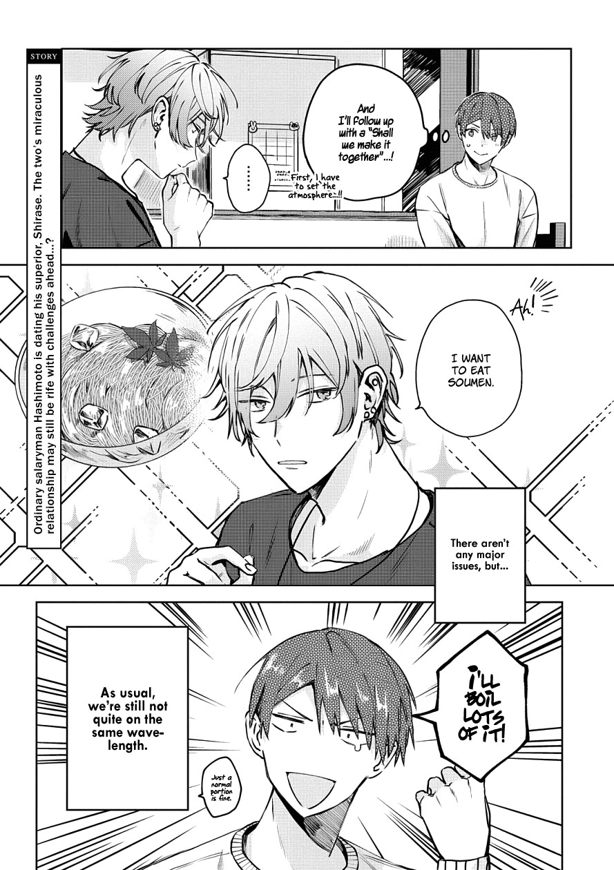 [Nmura] Online Game Nakama to Sashi Off shitara Shokuba no Onijoushi ga Kita – Vol.02 [Eng] (update c.23) — 005